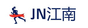 JN江南
